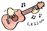 体験レッスン当日